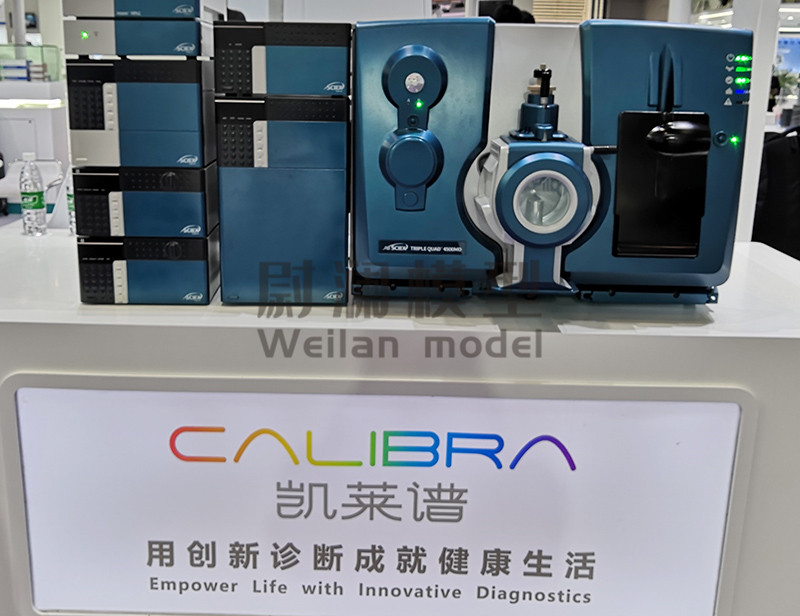 產品設備模型