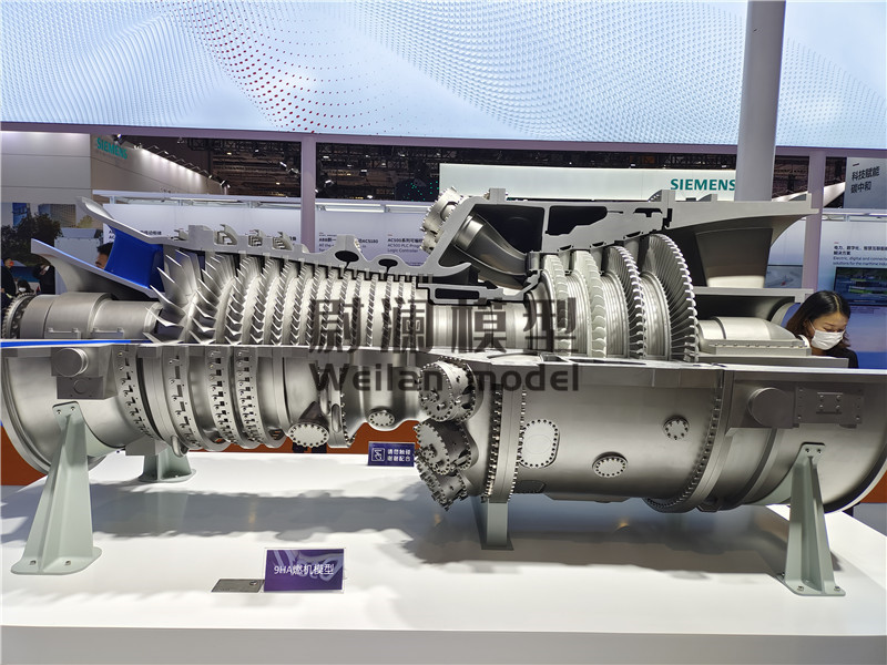 海陸空模型-9HA燃機模型