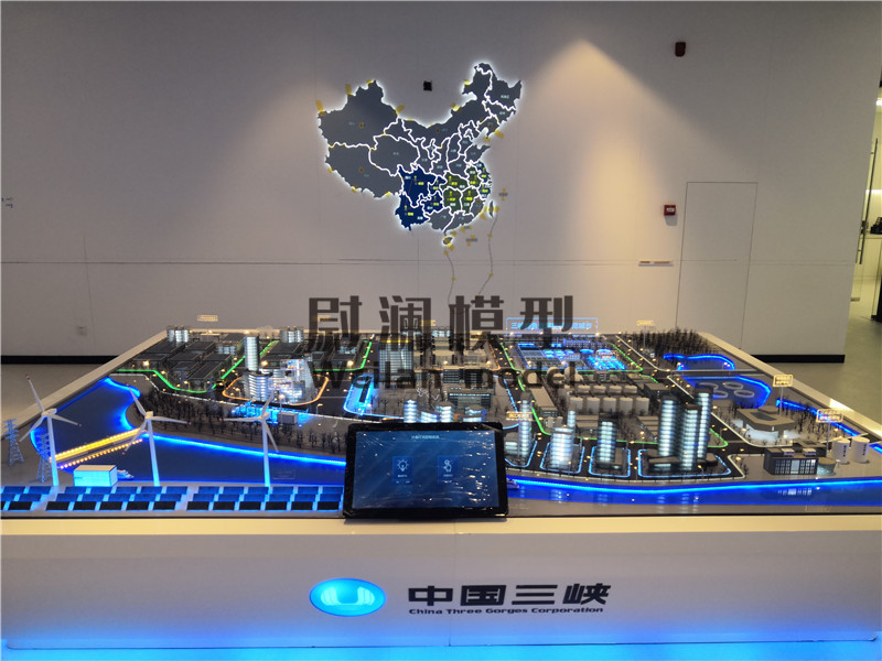 環(huán)保能源模型